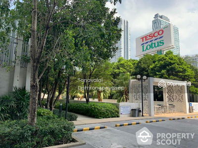 Rhythm Sukhumvit 50, Bangkok, Thailand Rhythm Sukhumvit 50, Bangkok, Thailand