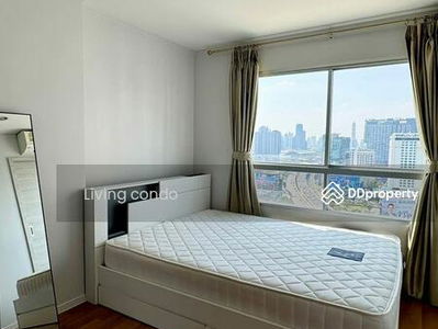 Lumpini Park Rama 9 - Ratchada, Bangkok, Thailand Lumpini Park Rama 9 - Ratchada, Bangkok, Thailand