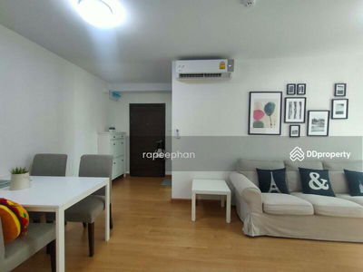 Supalai City Resort Bearing Station, Bangkok, Thailand Supalai City Resort Bearing Station, Bangkok, Thailand