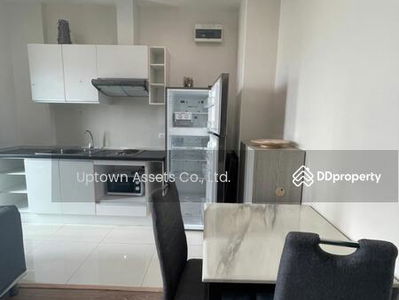 Astro Chaeng Wattana, Nonthaburi, Thailand Astro Chaeng Wattana, Nonthaburi, Thailand