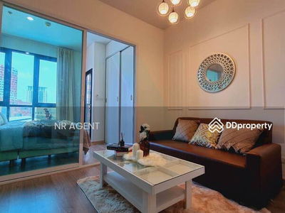 Astro Chaeng Wattana, Nonthaburi, Thailand Astro Chaeng Wattana, Nonthaburi, Thailand