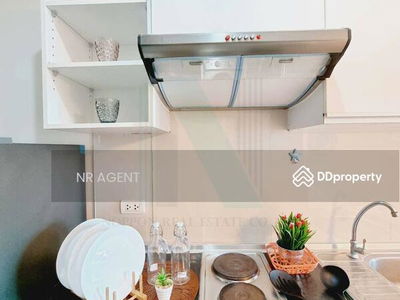 Astro Chaeng Wattana, Nonthaburi, Thailand Astro Chaeng Wattana, Nonthaburi, Thailand