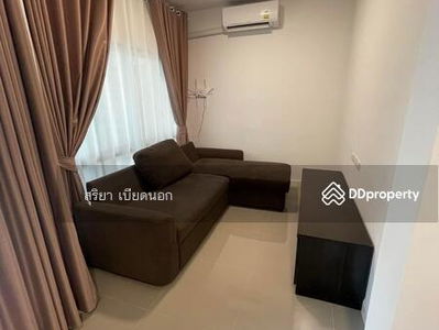 Ton022 Townhome for rent next to Khon Kaen University., Khon Kaen, Thailand Ton022 Townhome for rent next to Khon Kaen University., Khon Kaen, Thailand
