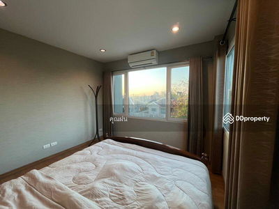Logement dans Chiang Mai, Thailand Logement dans Chiang Mai, Thailand