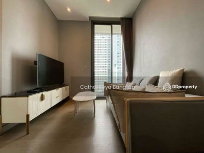 The Esse at Singha Complex, Bangkok, Thailand The Esse at Singha Complex, Bangkok, Thailand