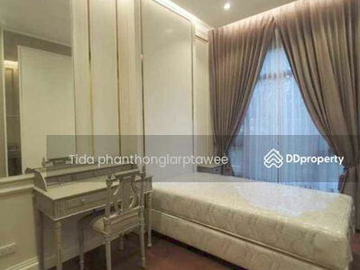 The Plant Pattanakarn, Bangkok, Thailand The Plant Pattanakarn, Bangkok, Thailand