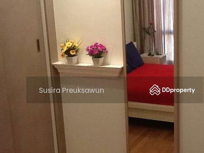 Lumpini Park Riverside Rama 3, Bangkok, Thailand Lumpini Park Riverside Rama 3, Bangkok, Thailand