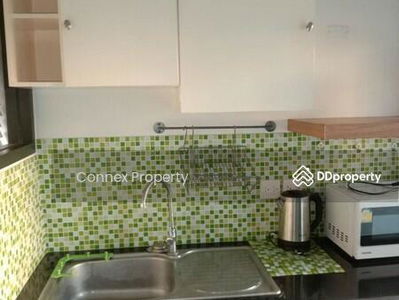 The Seed Mingle Sathorn-Suanplu, Bangkok, Thailand The Seed Mingle Sathorn-Suanplu, Bangkok, Thailand