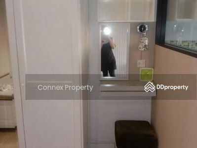 The Seed Mingle Sathorn-Suanplu, Bangkok, Thailand The Seed Mingle Sathorn-Suanplu, Bangkok, Thailand