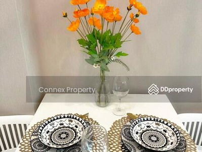 Metro Sky Prachachuen, Bangkok, Thailand Metro Sky Prachachuen, Bangkok, Thailand