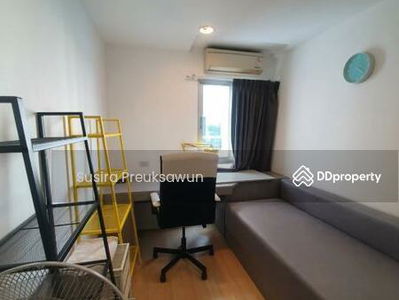 Whizdom@Punnawithi Station, Bangkok, Thailand Whizdom@Punnawithi Station, Bangkok, Thailand