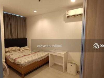 IDEO Mobi Sathorn, Bangkok, Thailand IDEO Mobi Sathorn, Bangkok, Thailand