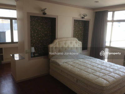 S.L.D Condominium, Bangkok, Thailand S.L.D Condominium, Bangkok, Thailand