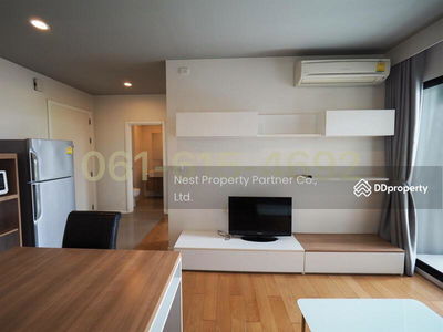 Blocs 77, Bangkok, Thailand Blocs 77, Bangkok, Thailand