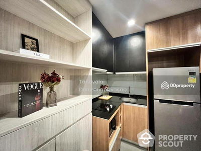 Wish Signature Midtown Siam, Bangkok, Thailand Wish Signature Midtown Siam, Bangkok, Thailand