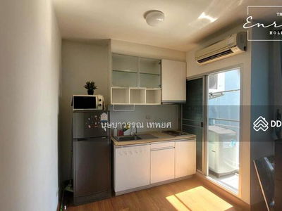 The Parkland Ratchada-Thapra, Bangkok, Thailand The Parkland Ratchada-Thapra, Bangkok, Thailand