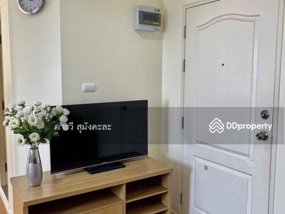 Lumpini Condo Town Nida-Serithai, Bangkok, Thailand Lumpini Condo Town Nida-Serithai, Bangkok, Thailand