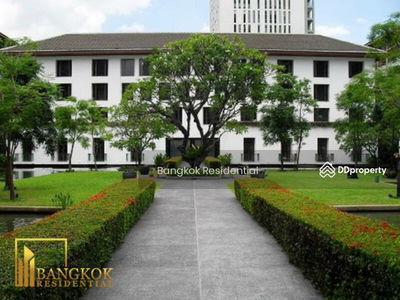 The Sukhothai Residences, Bangkok, Thailand The Sukhothai Residences, Bangkok, Thailand