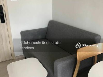 NUE Noble Ngamwongwan, Nonthaburi, Thailand NUE Noble Ngamwongwan, Nonthaburi, Thailand