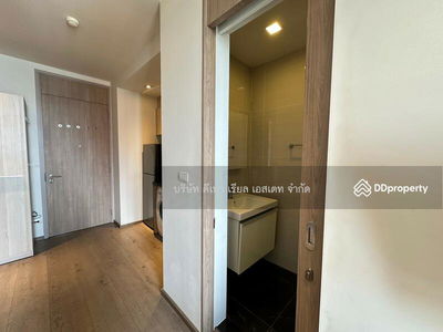 Park Origin Phrom Phong, Bangkok, Thailand Park Origin Phrom Phong, Bangkok, Thailand