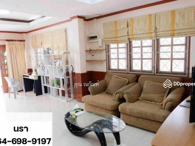 Sermsiri Village 7, Bangkok, Thailand Sermsiri Village 7, Bangkok, Thailand