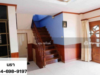 Sermsiri Village 7, Bangkok, Thailand Sermsiri Village 7, Bangkok, Thailand