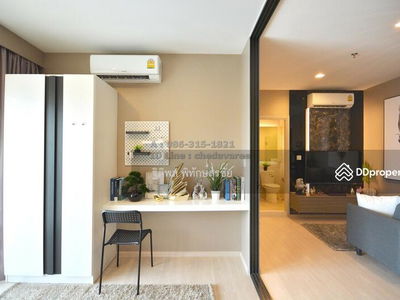 Life Sukhumvit 48, Bangkok, Thailand Life Sukhumvit 48, Bangkok, Thailand