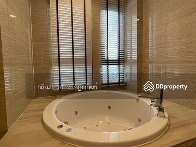 Whizdom Essence, Bangkok, Thailand Whizdom Essence, Bangkok, Thailand