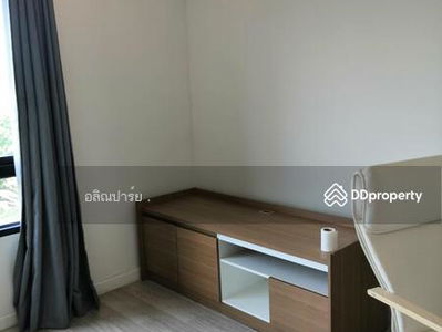 Patio Srinakarin-Rama9, Bangkok, Thailand Patio Srinakarin-Rama9, Bangkok, Thailand