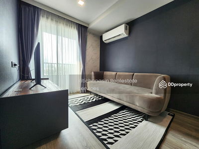 Maestro 19 Ratchada 19–Vipha, Bangkok, Thailand Maestro 19 Ratchada 19–Vipha, Bangkok, Thailand