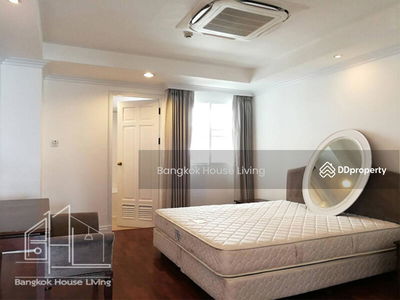 Jaspal's Residential II, Bangkok, Thailand Jaspal's Residential II, Bangkok, Thailand