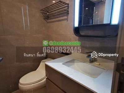 One9Five Asoke-Rama 9, Bangkok, Thailand One9Five Asoke-Rama 9, Bangkok, Thailand