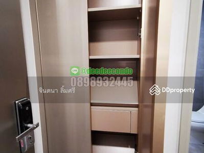 One9Five Asoke-Rama 9, Bangkok, Thailand One9Five Asoke-Rama 9, Bangkok, Thailand