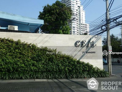 CEIL by Sansiri, Bangkok, Thailand CEIL by Sansiri, Bangkok, Thailand