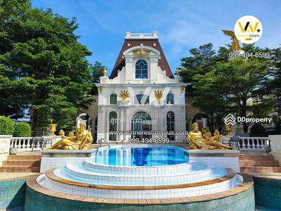 Baan Klang Muang The Paris Rama 9-Ramkamhaeng, Bangkok, Thailand Baan Klang Muang The Paris Rama 9-Ramkamhaeng, Bangkok, Thailand