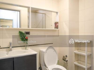 Wyne Sukhumvit, Bangkok, Thailand Wyne Sukhumvit, Bangkok, Thailand