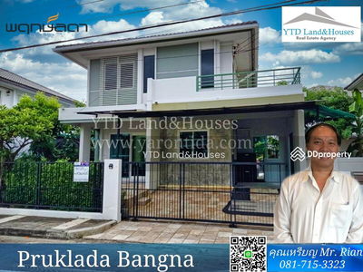 Pruklada Bangna, Samut Prakan, Thailand Pruklada Bangna, Samut Prakan, Thailand