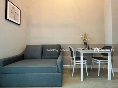 Metro Sky Prachachuen, Bangkok, Thailand Metro Sky Prachachuen, Bangkok, Thailand