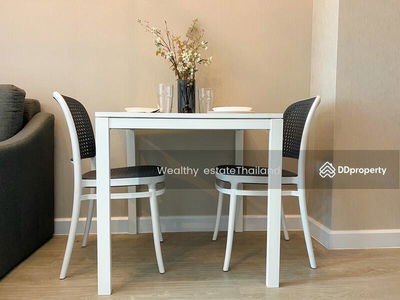 Metro Sky Prachachuen, Bangkok, Thailand Metro Sky Prachachuen, Bangkok, Thailand