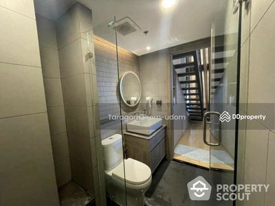 Cooper Siam, Bangkok, Thailand Cooper Siam, Bangkok, Thailand