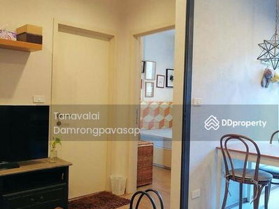 Hasu Haus, Bangkok, Thailand Hasu Haus, Bangkok, Thailand