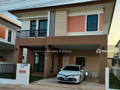 Ps home Lao Nadi 4, Khon Kaen, Thailand Ps home Lao Nadi 4, Khon Kaen, Thailand