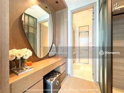 Scope Langsuan, Bangkok, Thailand Scope Langsuan, Bangkok, Thailand