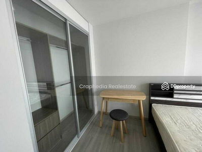 The Parkland Charan-Pinklao, Bangkok, Thailand The Parkland Charan-Pinklao, Bangkok, Thailand