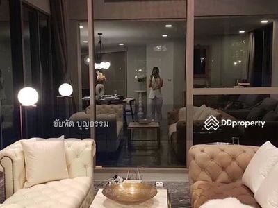 ASHTON Residence 41, Bangkok, Thailand ASHTON Residence 41, Bangkok, Thailand