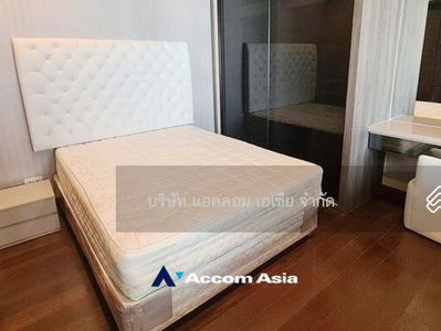 Ivy Ampio, Bangkok, Thailand Ivy Ampio, Bangkok, Thailand