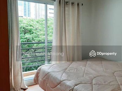 Lumpini Suite Sukhumvit 41, Bangkok, Thailand Lumpini Suite Sukhumvit 41, Bangkok, Thailand