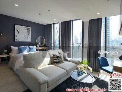 Noble Ploenchit, Bangkok, Thailand Noble Ploenchit, Bangkok, Thailand