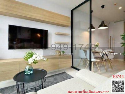 Noble Ploenchit, Bangkok, Thailand Noble Ploenchit, Bangkok, Thailand