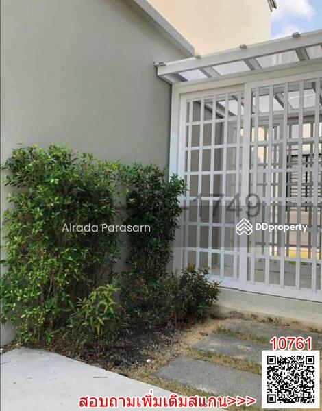 The Village Bangna-Wongwaen 3, Samut Prakan, Thailand The Village Bangna-Wongwaen 3, Samut Prakan, Thailand